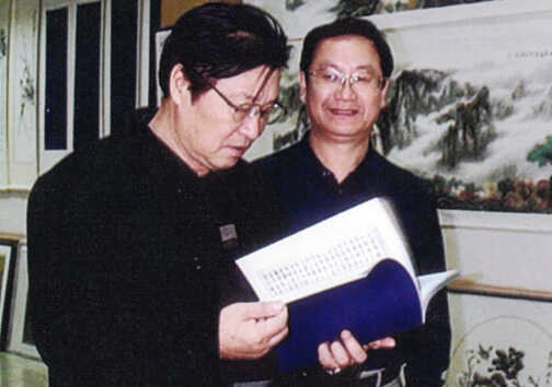 白燕君与辽宁省副省长、省政协副主席林声。拍摄于国画院